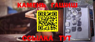 COCAINE Беслан