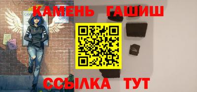 мефедрон мука Балашиха