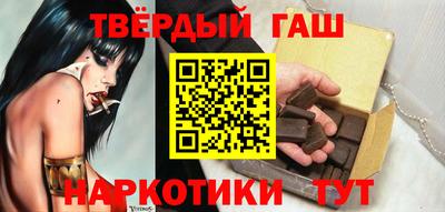 спиды Балаково