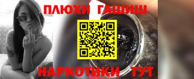 спиды Балаково