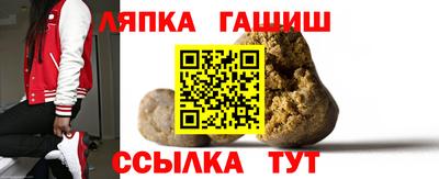COCAINE Беслан