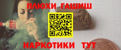 спиды Балаково