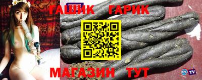 ПСИЛОЦИБИНОВЫЕ ГРИБЫ Берёзовский