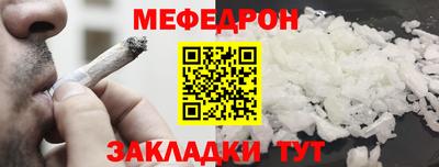 COCAINE Беслан