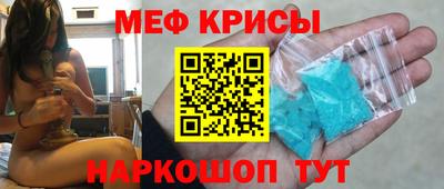 COCAINE Беслан