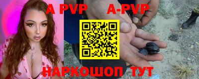 мефедрон мука Балашиха