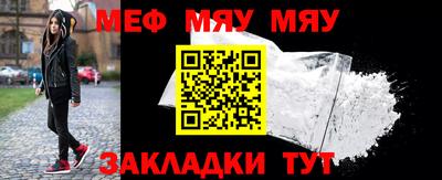 COCAINE Беслан