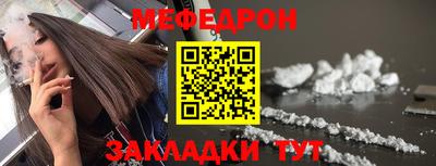 ПСИЛОЦИБИНОВЫЕ ГРИБЫ Берёзовский