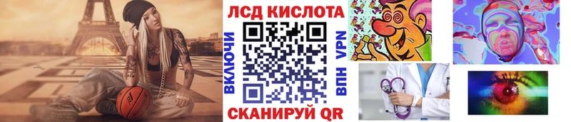 Марки NBOMe 1,5мг  Городец 